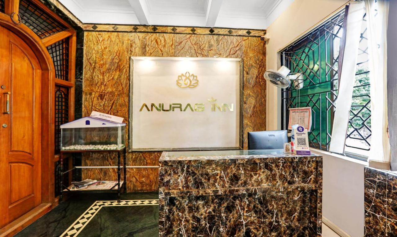 Itsy Hotels Anurag Inn Mysuru Zewnętrze zdjęcie