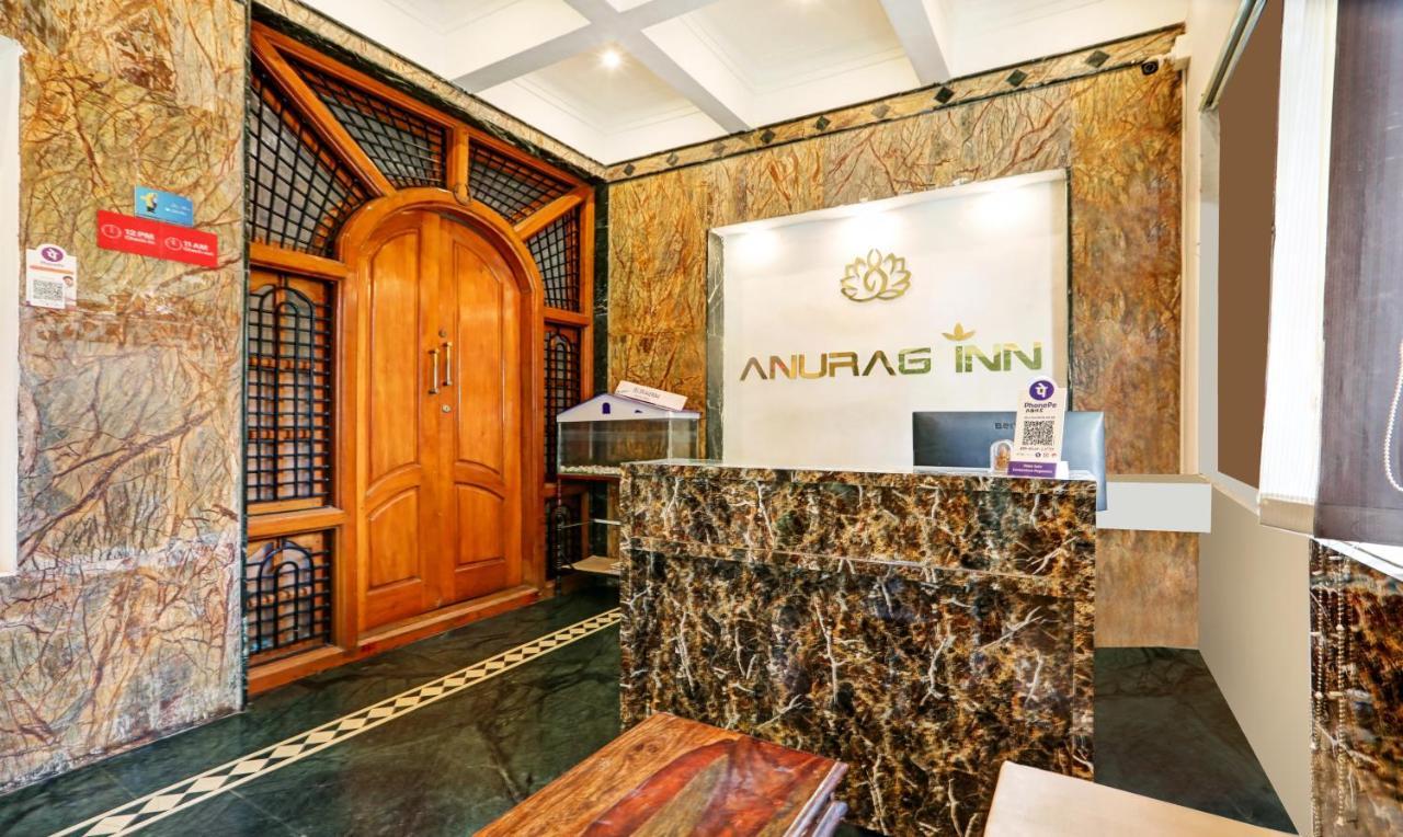 Itsy Hotels Anurag Inn Mysuru Zewnętrze zdjęcie